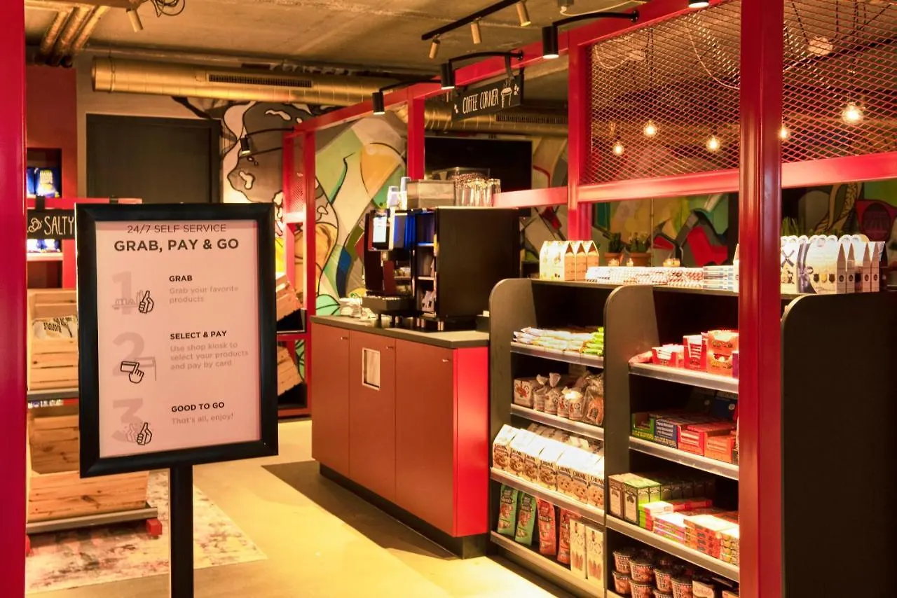 Hotel The Match Eindhoven 3*,  Pays-Bas